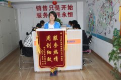 青島網(wǎng)絡(luò)公司哪家服務(wù)好，就找“知道網(wǎng)絡(luò)”！