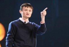 馬云說的“新零售”到底為何物？