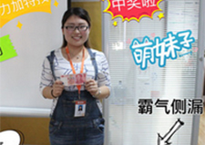 入職一周年，不忘初心，方得始終
