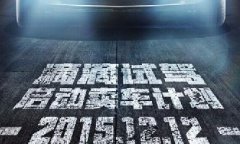 各單位注意，前方高能！滴滴又開(kāi)始講故事了！
