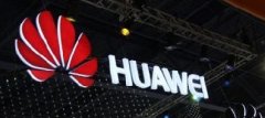 2016年世界500強排行榜已出！華為提升了99名