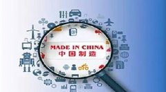 華為拿下了整個(gè)奧運(yùn)通訊，中國(guó)制造開(kāi)啟新里程