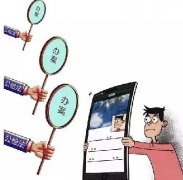 小心！你在朋友圈說(shuō)的每句話都可成為呈堂證供