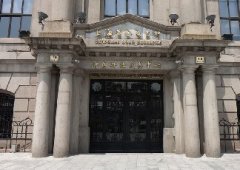 全國性的交易所一共8個，注意詐騙四大假！