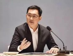 微信傳來重大消息！歷史性的一刻?。?！