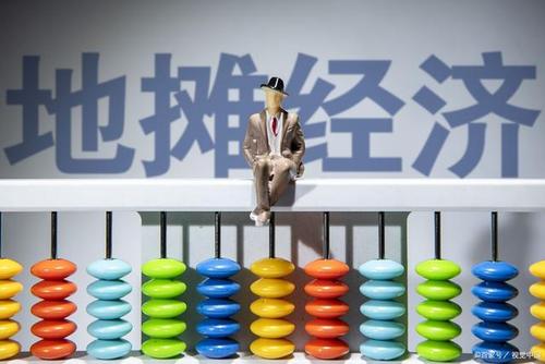 地?cái)偀嵝滤伎迹夯ヂ?lián)網(wǎng)思維還有用嗎？