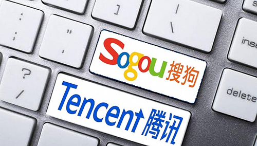 與騰訊正式合并，搜狗完成私有化交易